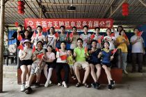 我愛(ài)你，中國(guó)！天馳數(shù)控雕銑機(jī)廠家用這樣的方式表達(dá)--【鴻天馳】