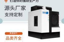 cnc雕銑機價格廠家提供，實地看廠工廠直供-【鴻天馳】