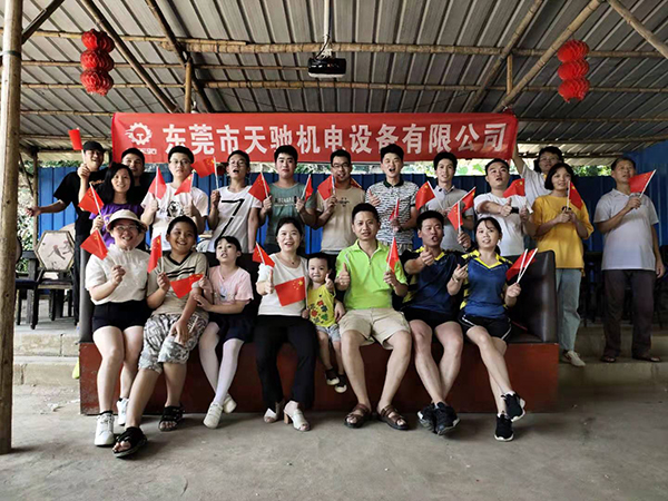 數(shù)控雕銑機(jī)廠家