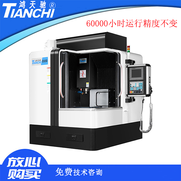 江門高速雕銑機(jī)廠家