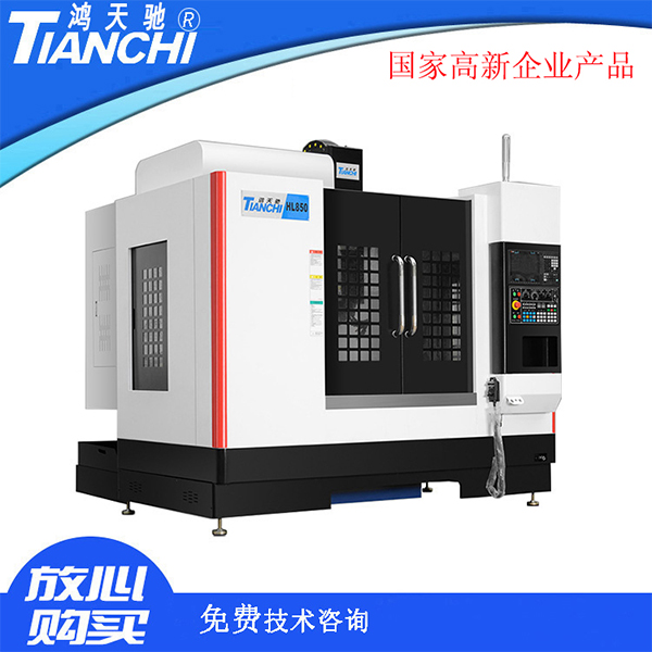 數(shù)控cnc加工中心廠家