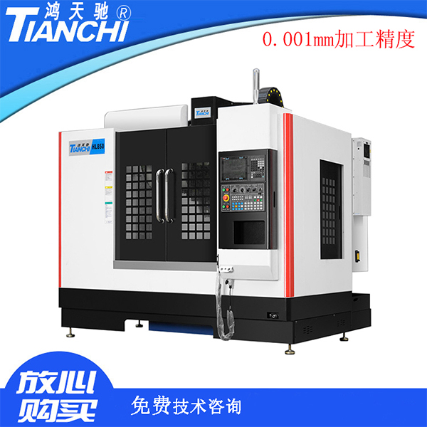 佛山龍門(mén)cnc加工中心
