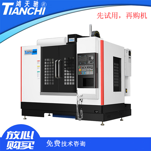 cnc加工中心價(jià)錢