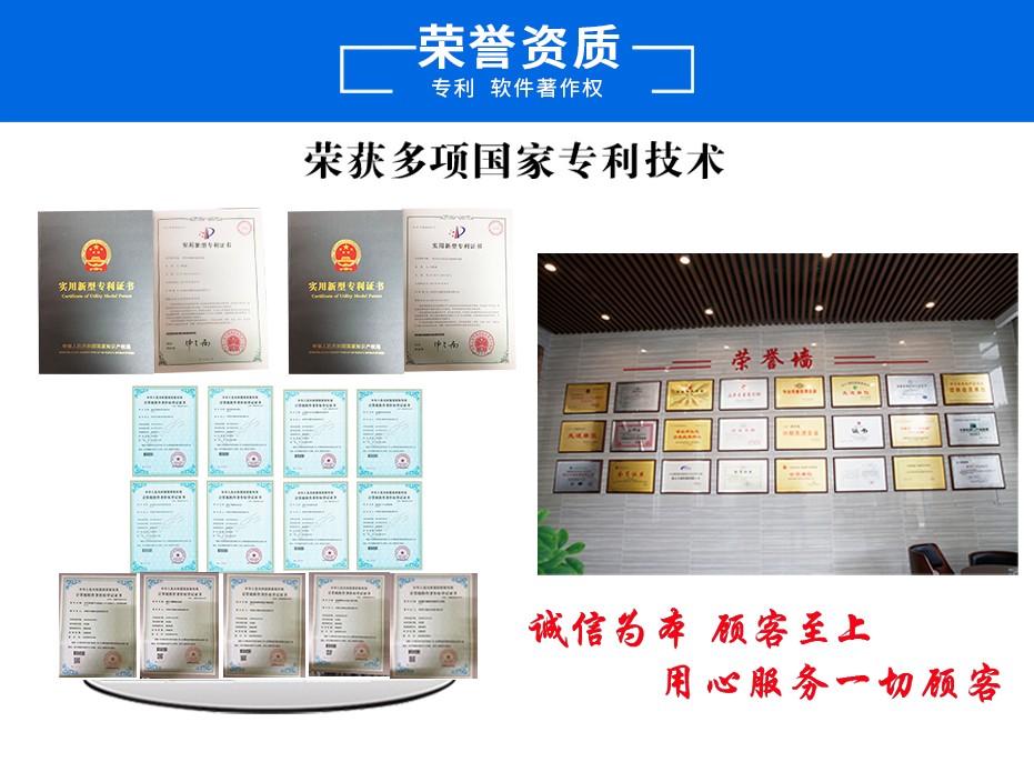 cnc數(shù)控銑床